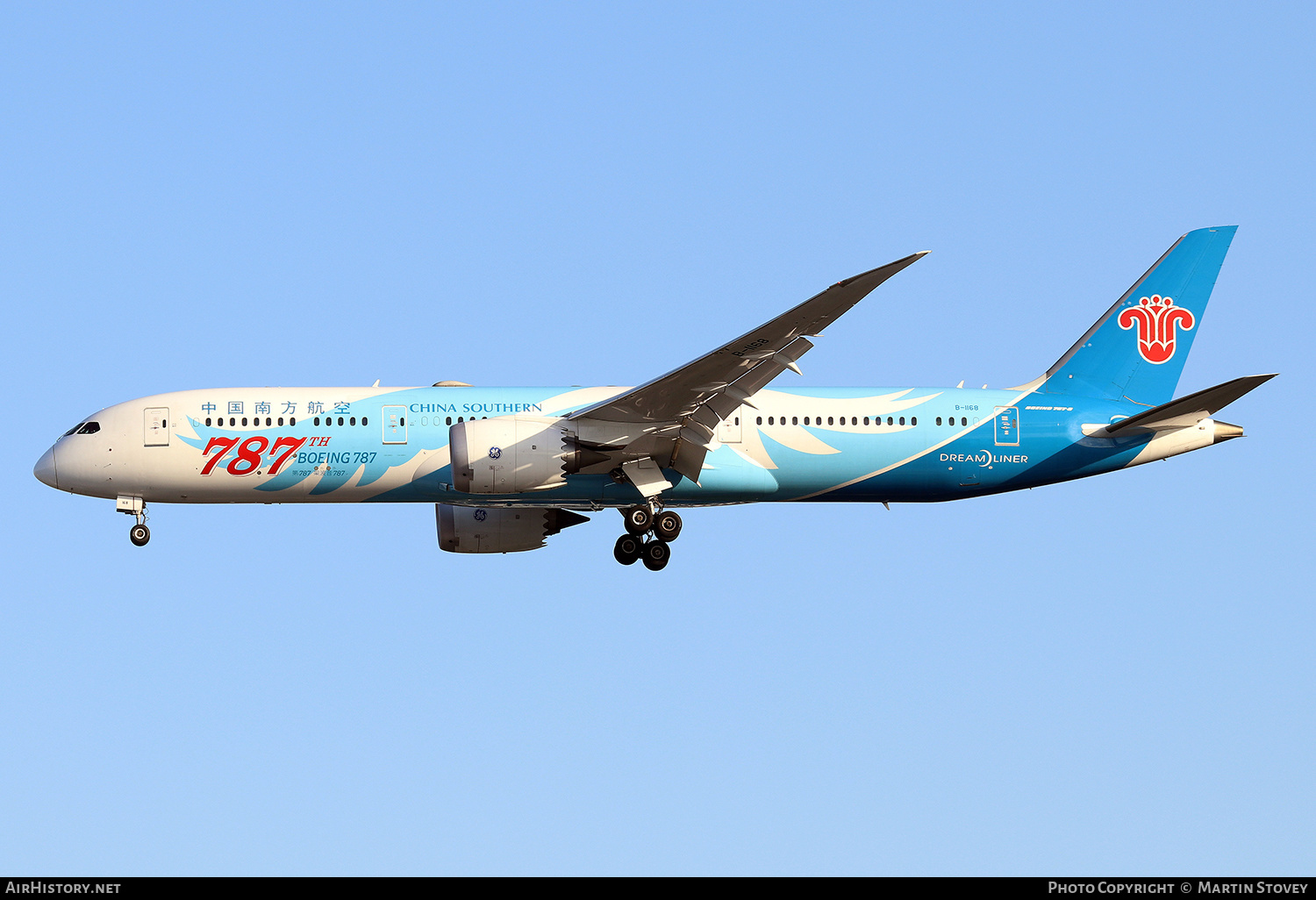 Aircraft Photo of B-1168 | Boeing 787-9 Dreamliner | China Southern Airlines | AirHistory.net #390454