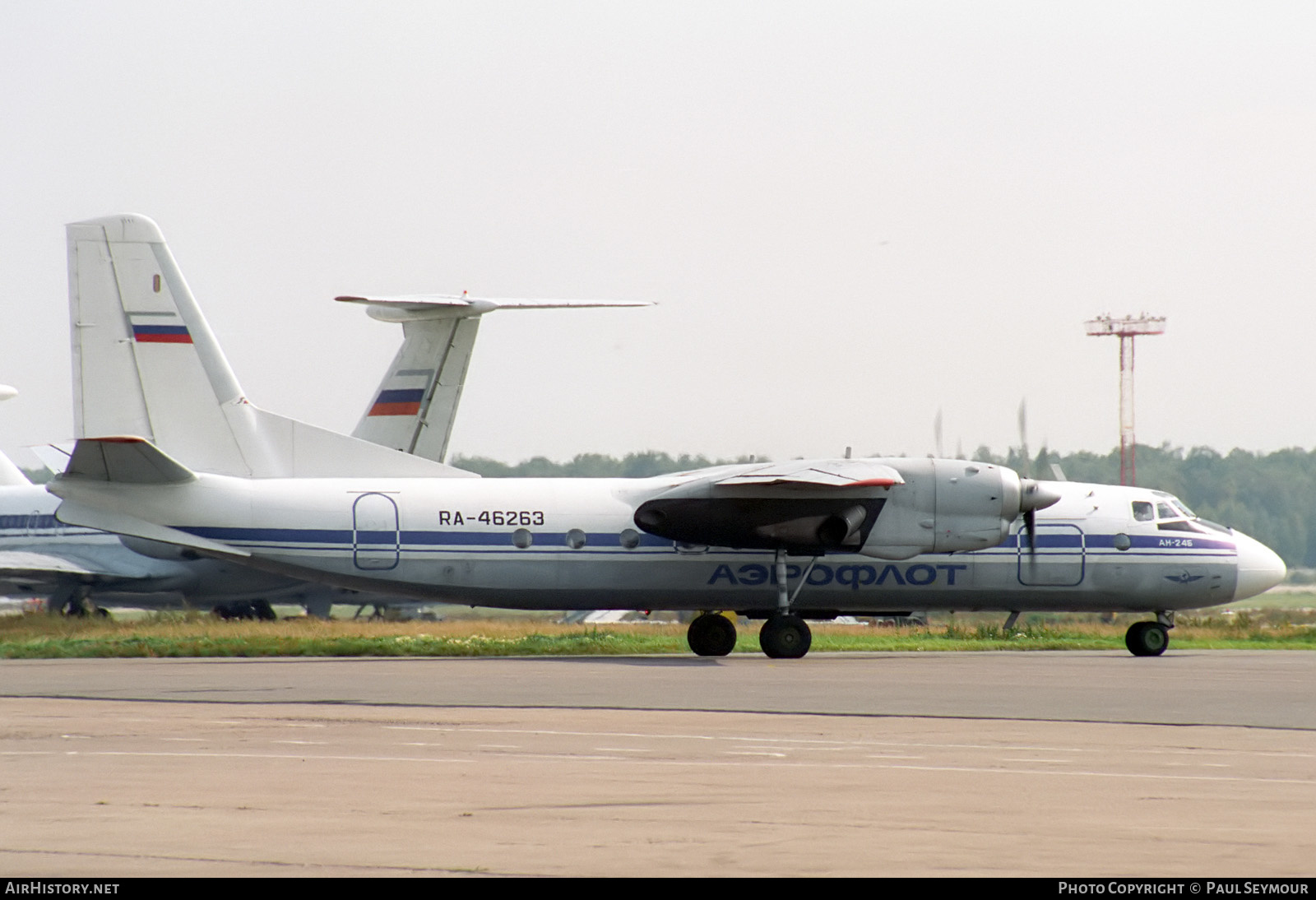 Aircraft Photo of RA-46263 | Antonov An-24B | Aeroflot | AirHistory.net #390498