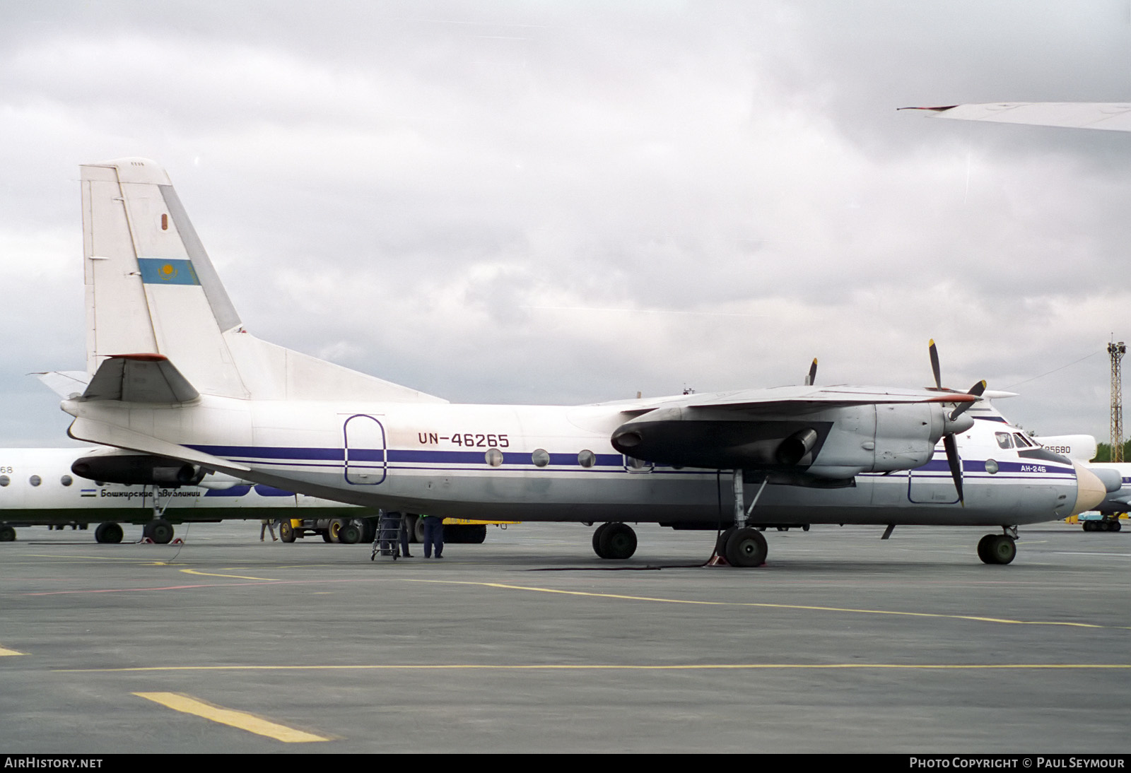 Aircraft Photo of UN-46265 | Antonov An-24B | AirHistory.net #390500