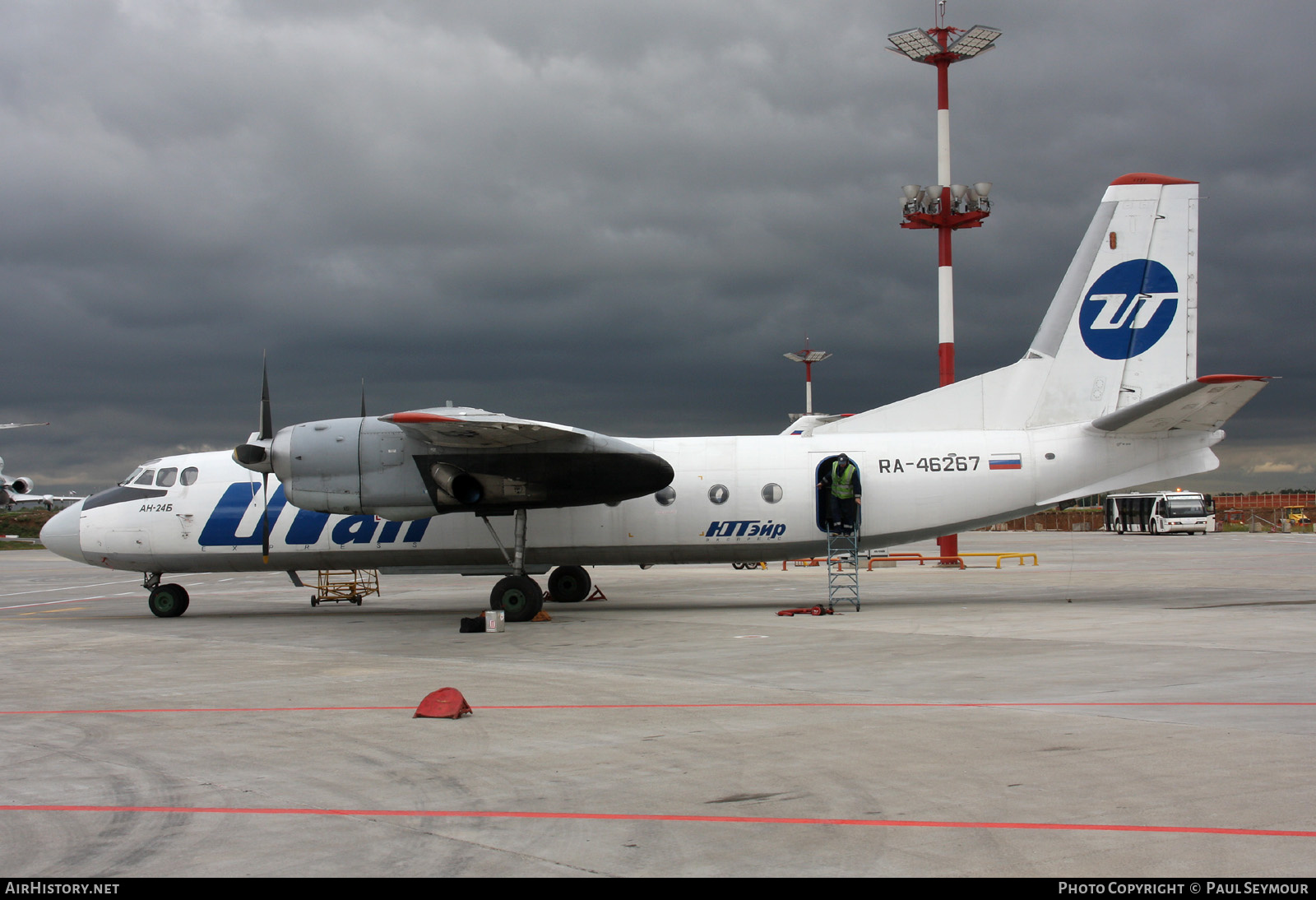 Aircraft Photo of RA-46267 | Antonov An-24B | UTair | AirHistory.net #390506