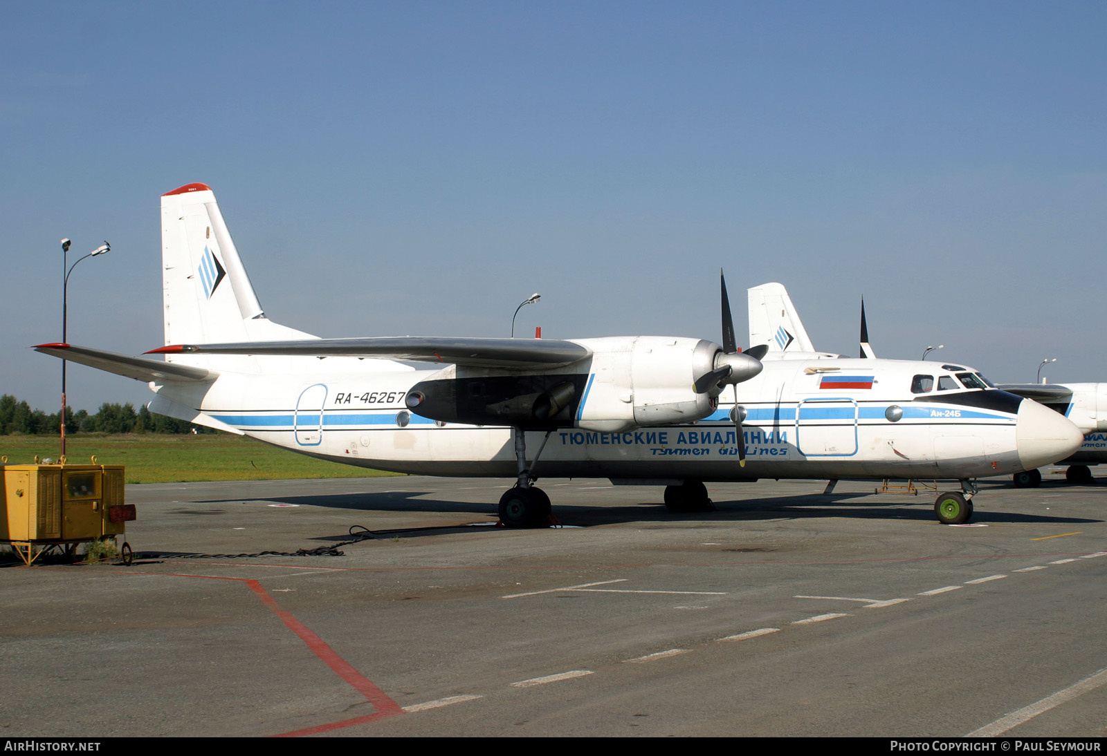 Aircraft Photo of RA-46267 | Antonov An-24B | Tyumen Airlines | AirHistory.net #390507