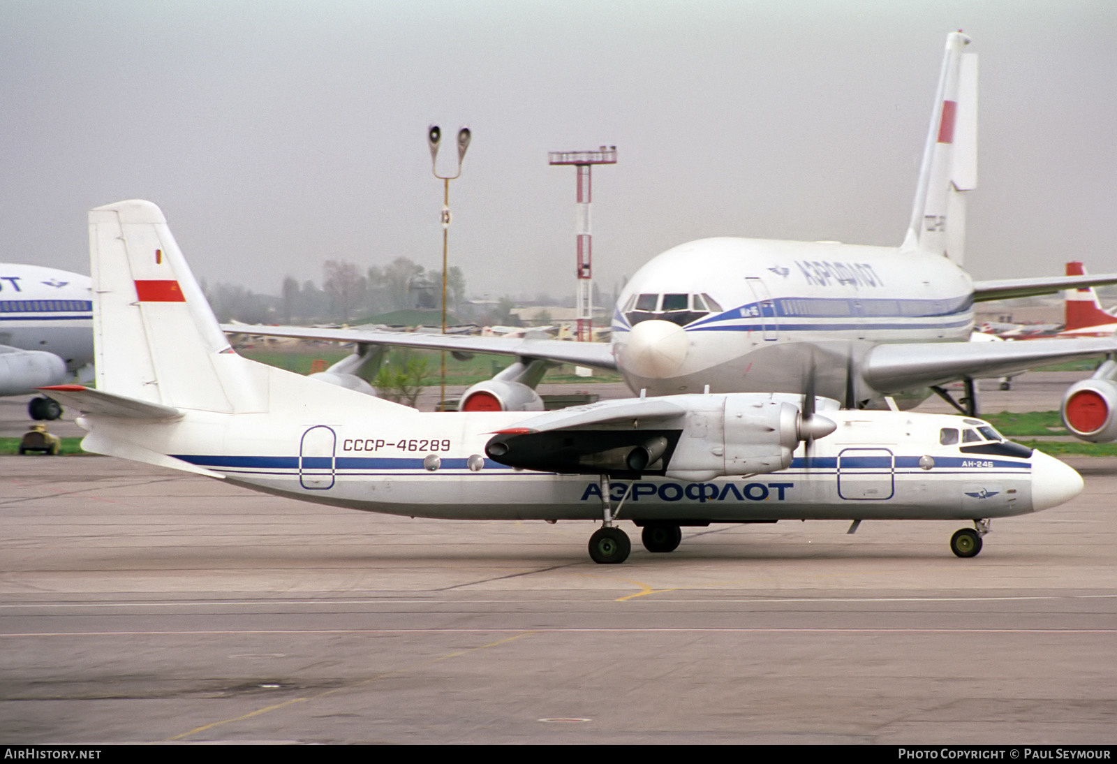 Aircraft Photo of CCCP-46289 | Antonov An-24B | Aeroflot | AirHistory.net #390526