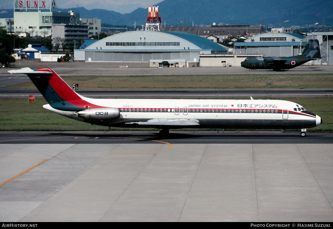 Aircraft Photo of JA8437 | McDonnell Douglas DC-9-41 | Japan Air System - JAS | AirHistory.net #390558