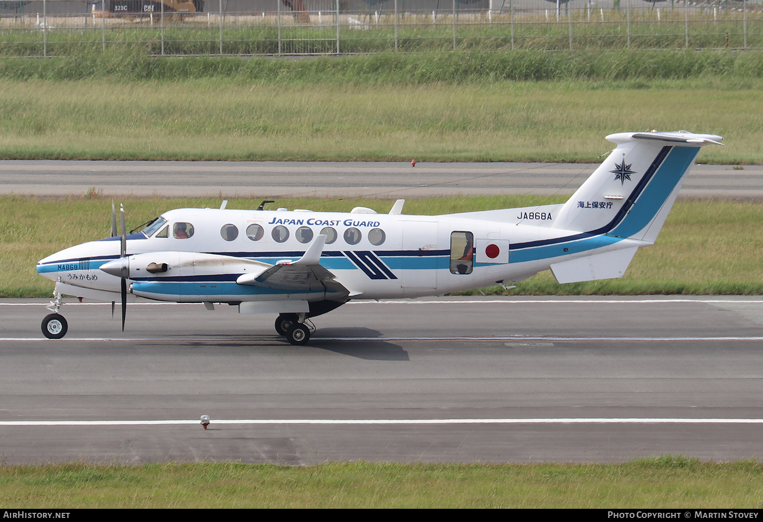 Aircraft Photo of JA868A | Raytheon 350 King Air (B300) | Japan Coast Guard | AirHistory.net #390695