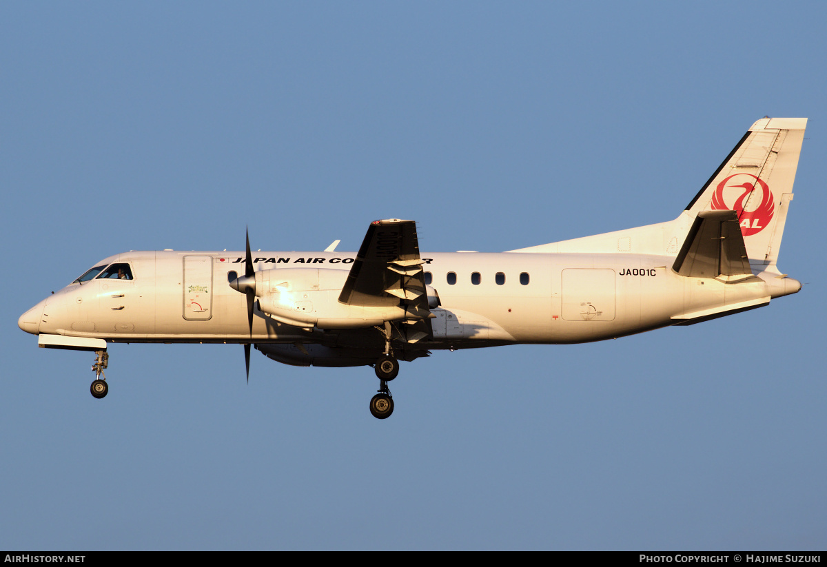 Aircraft Photo of JA001C | Saab 340B/Plus | Japan Air Commuter - JAC | AirHistory.net #390711