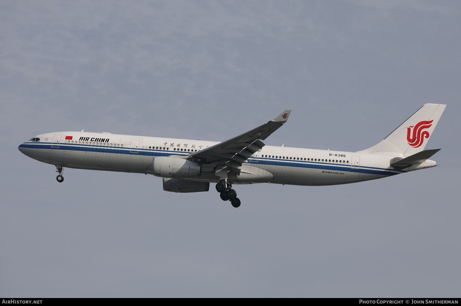 Aircraft Photo of B-8385 | Airbus A330-343E | Air China | AirHistory.net #390739