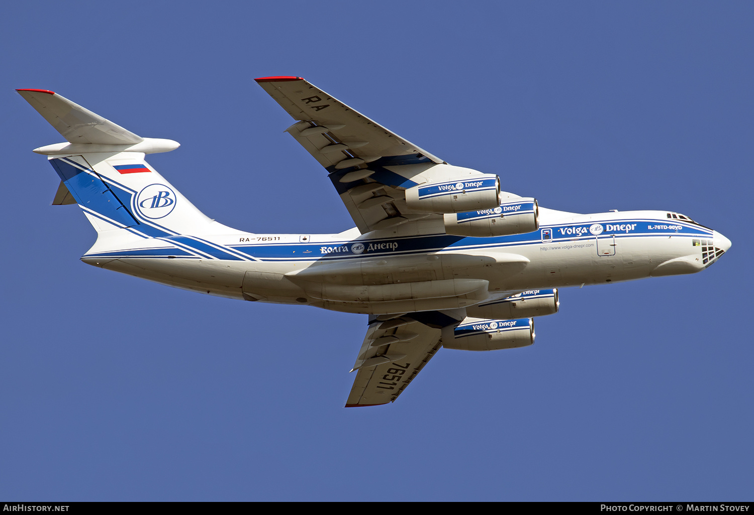 Aircraft Photo of RA-76511 | Ilyushin Il-76TD-90VD | Volga-Dnepr Airlines | AirHistory.net #390767
