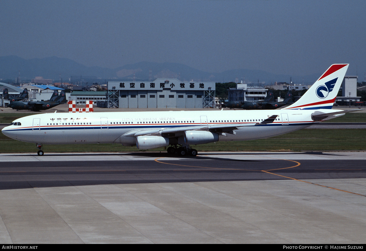 Aircraft Photo of B-2388 | Airbus A340-313 | China Southwest Airlines | AirHistory.net #390862