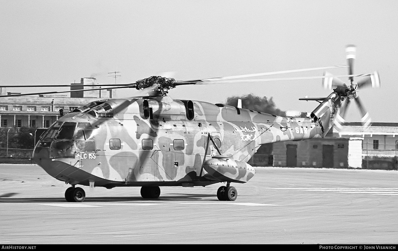 Aircraft Photo of LC155 | Aerospatiale SA-321M Super Frelon | Libya - Air Force | AirHistory.net #390932