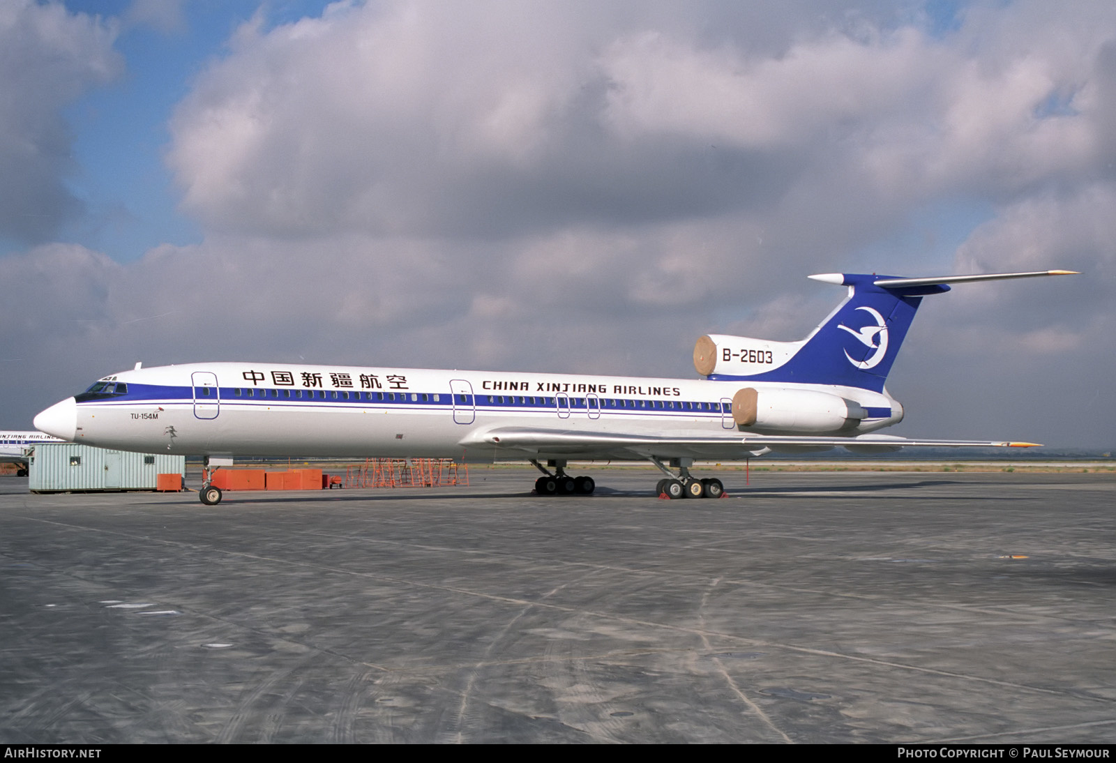 Aircraft Photo of B-2603 | Tupolev Tu-154M | China Xinjiang Airlines | AirHistory.net #391027