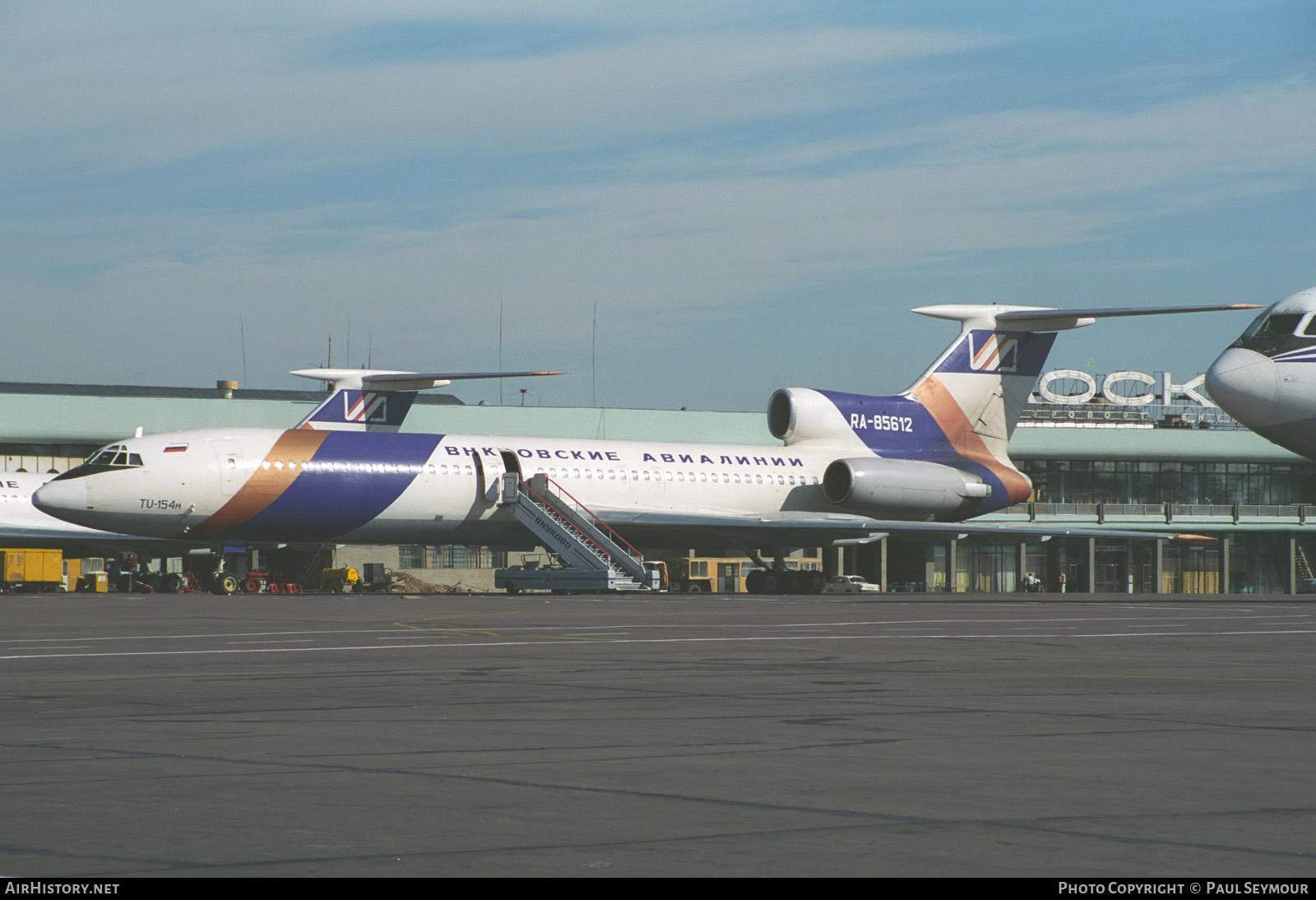 Aircraft Photo of RA-85612 | Tupolev Tu-154M | Vnukovo Airlines | AirHistory.net #391052