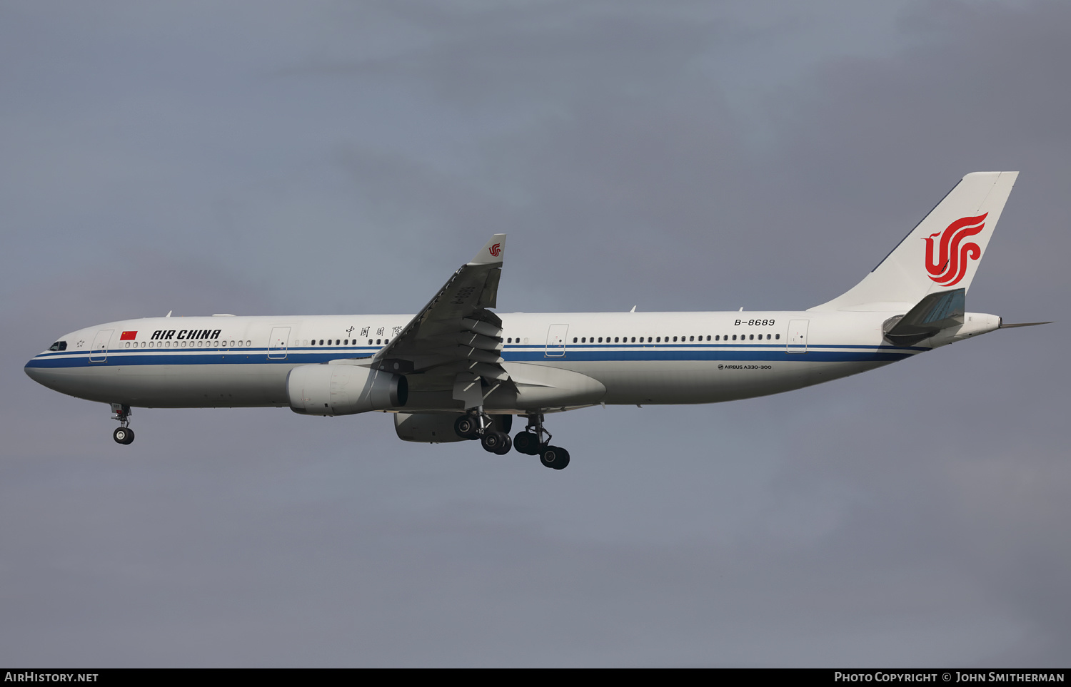 Aircraft Photo of B-8689 | Airbus A330-343E | Air China | AirHistory.net #391137