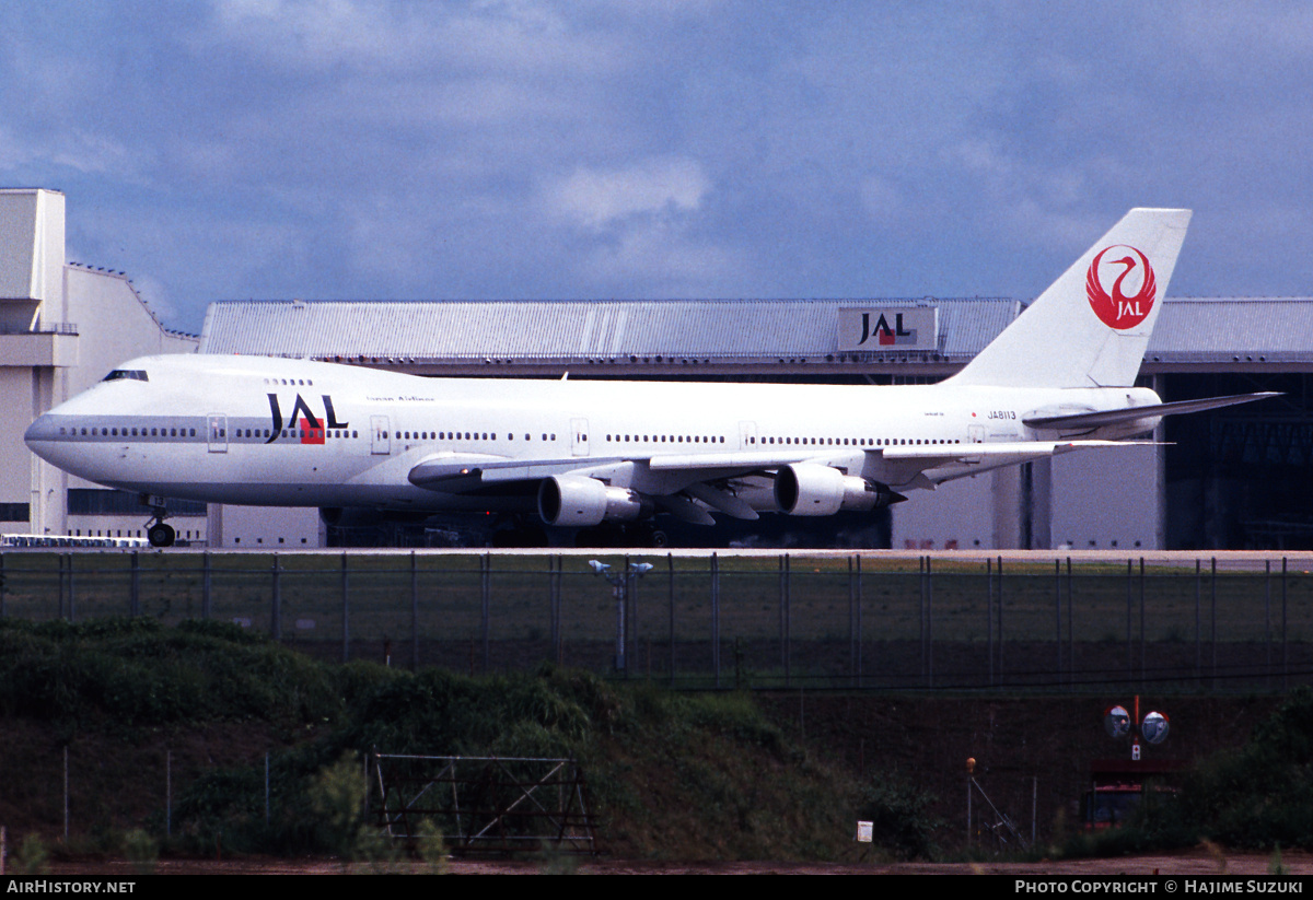 Aircraft Photo of JA8113 | Boeing 747-246B | Japan Airlines - JAL | AirHistory.net #391138