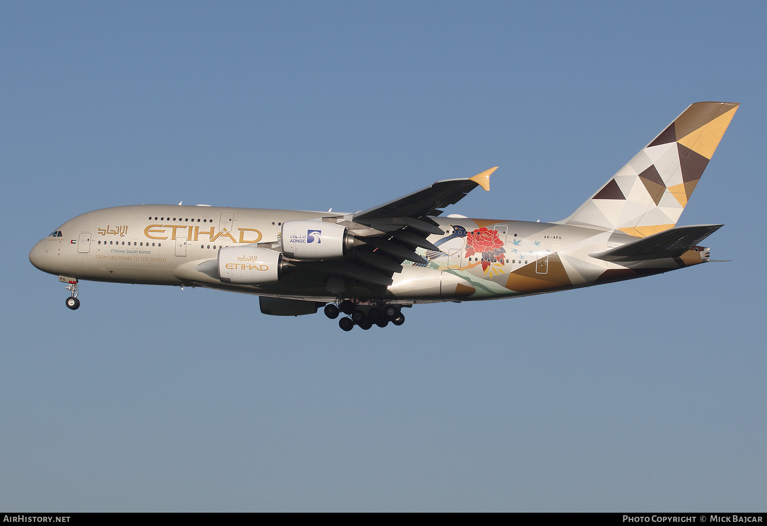 Aircraft Photo of A6-APG | Airbus A380-861 | Etihad Airways | AirHistory.net #391803