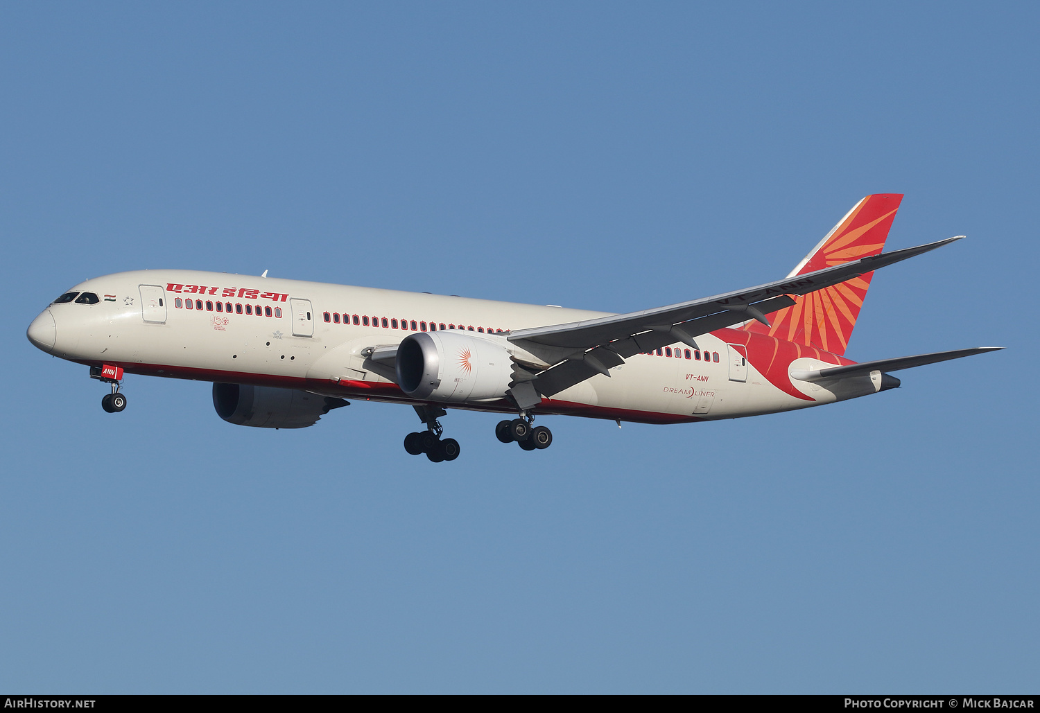 Aircraft Photo of VT-ANN | Boeing 787-8 Dreamliner | Air India | AirHistory.net #391811