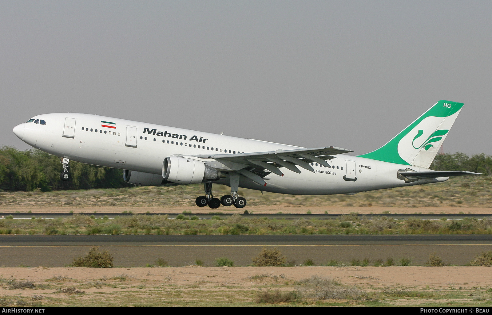 Aircraft Photo of EP-MHG | Airbus A300B4-203 | Mahan Air | AirHistory.net #392240