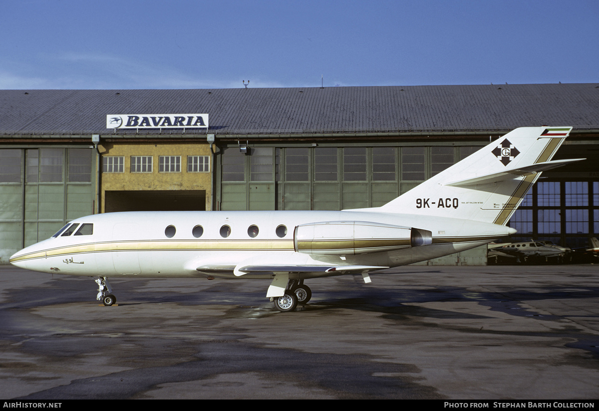 Aircraft Photo of 9K-ACQ | Dassault Falcon 20C | AirHistory.net #392412