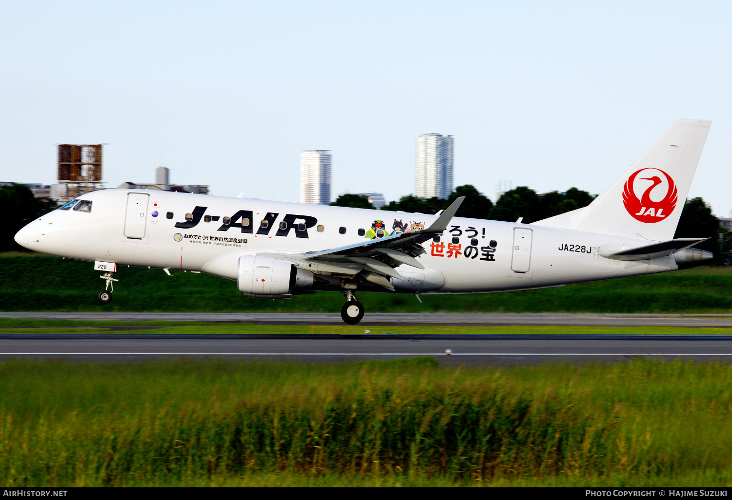 Aircraft Photo of JA228J | Embraer 170STD (ERJ-170-100STD) | J-Air | AirHistory.net #392635