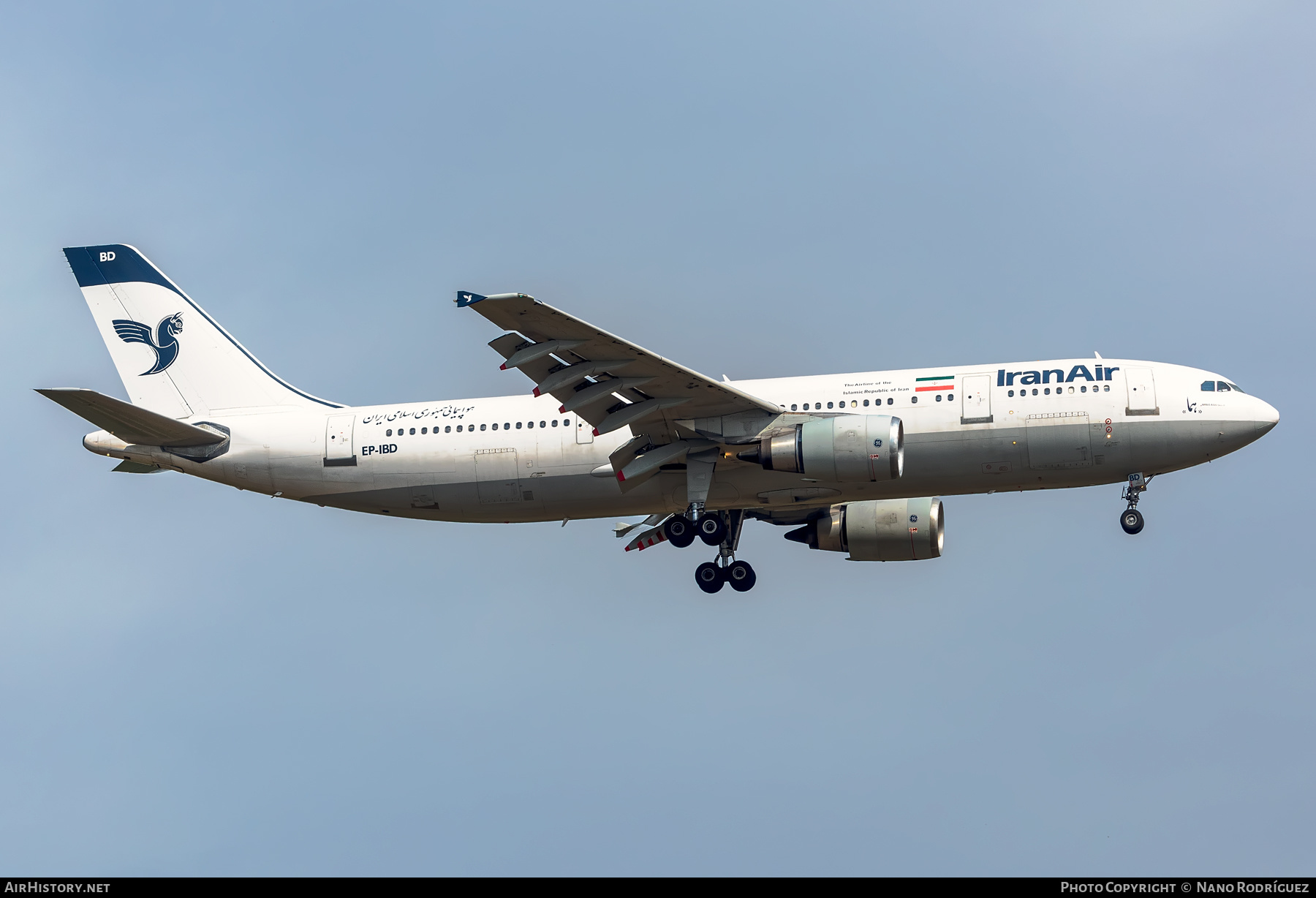 Aircraft Photo of EP-IBD | Airbus A300B4-605R | Iran Air | AirHistory.net #392674