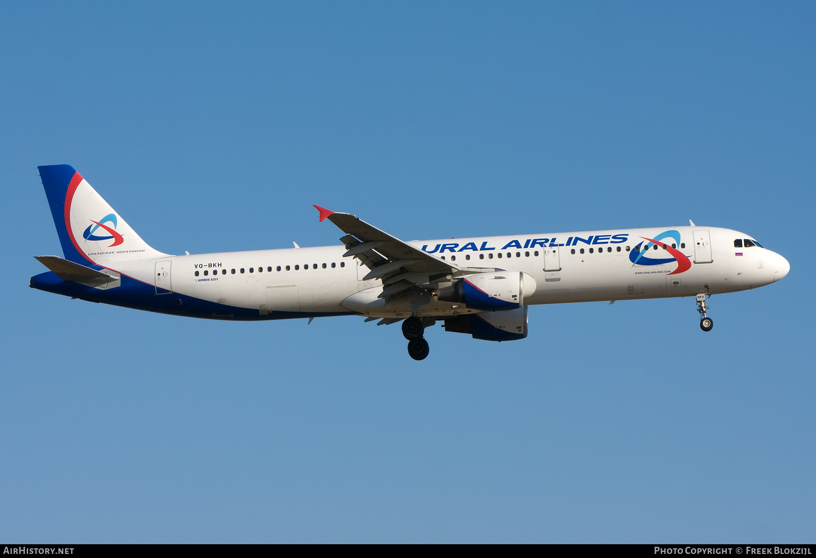 Aircraft Photo of VQ-BKH | Airbus A321-211 | Ural Airlines | AirHistory.net #392725