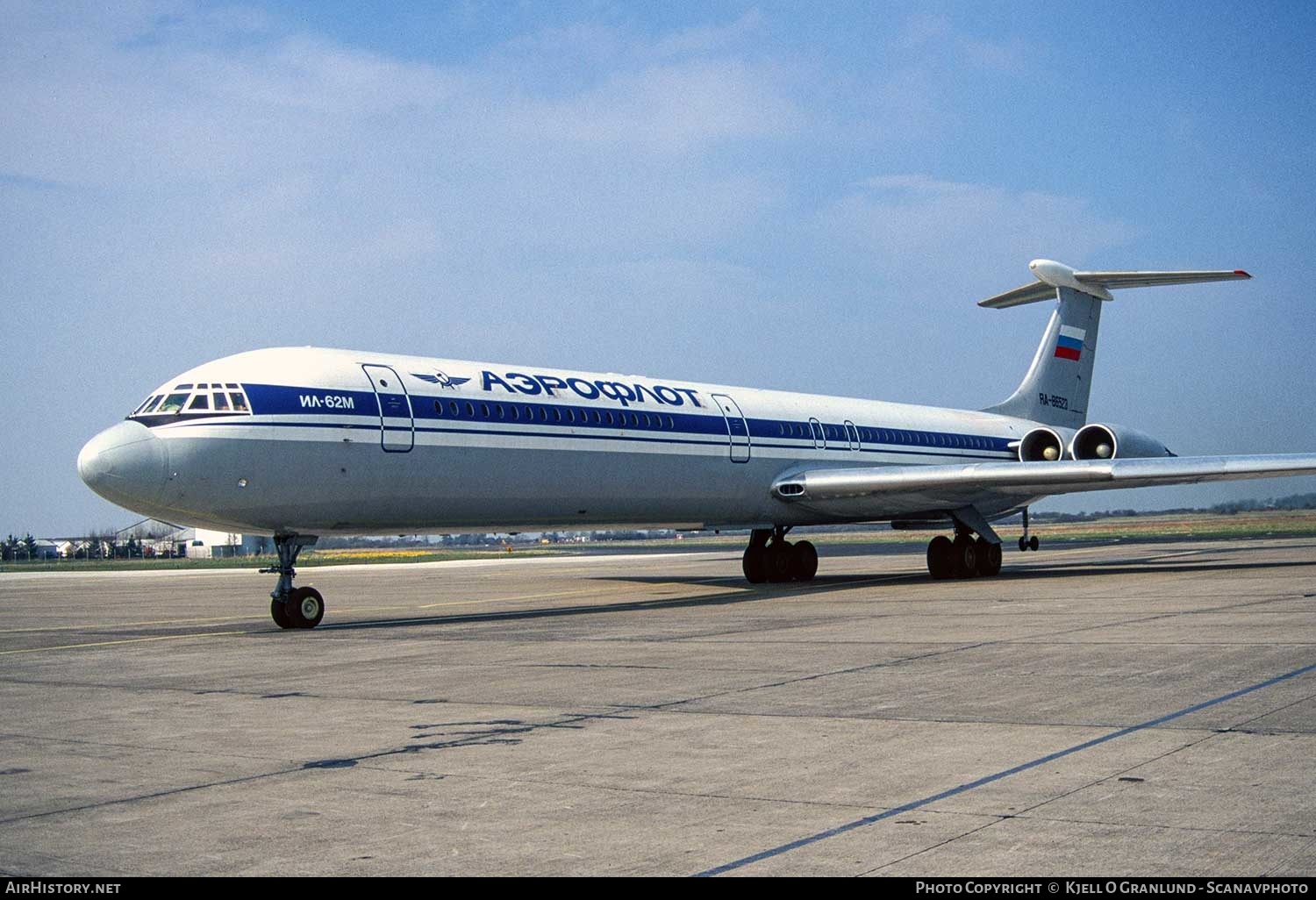 Aircraft Photo of RA-86523 | Ilyushin Il-62M | Aeroflot | AirHistory.net #393021