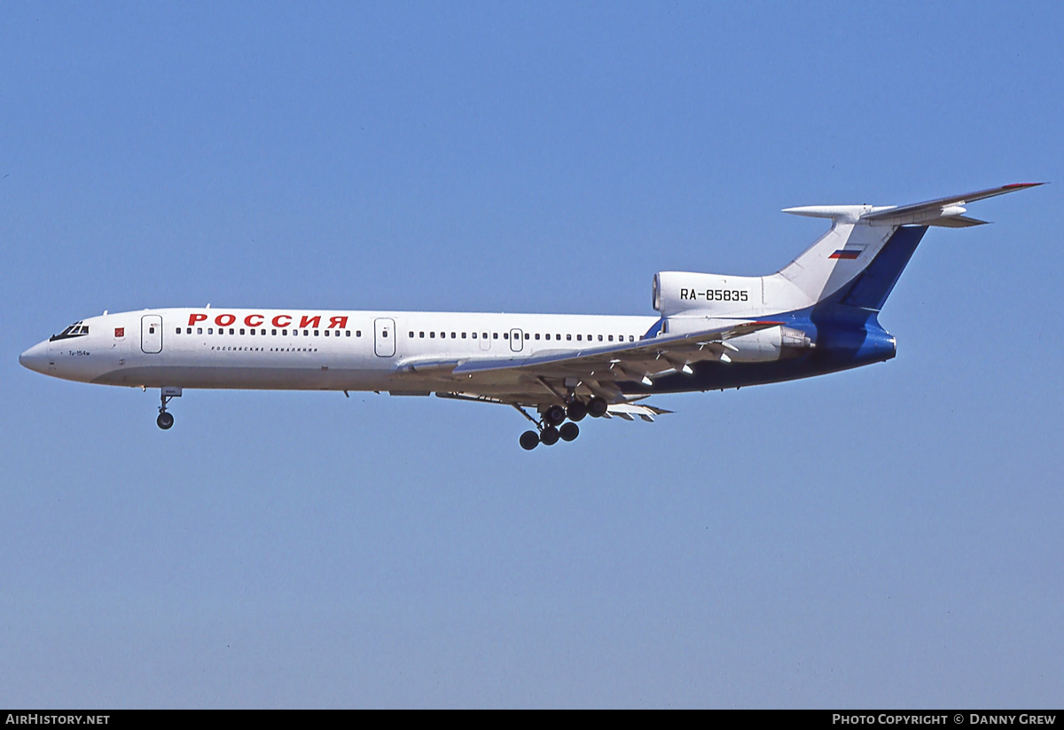Aircraft Photo of RA-85835 | Tupolev Tu-154M | Pulkovo Airlines | AirHistory.net #393202