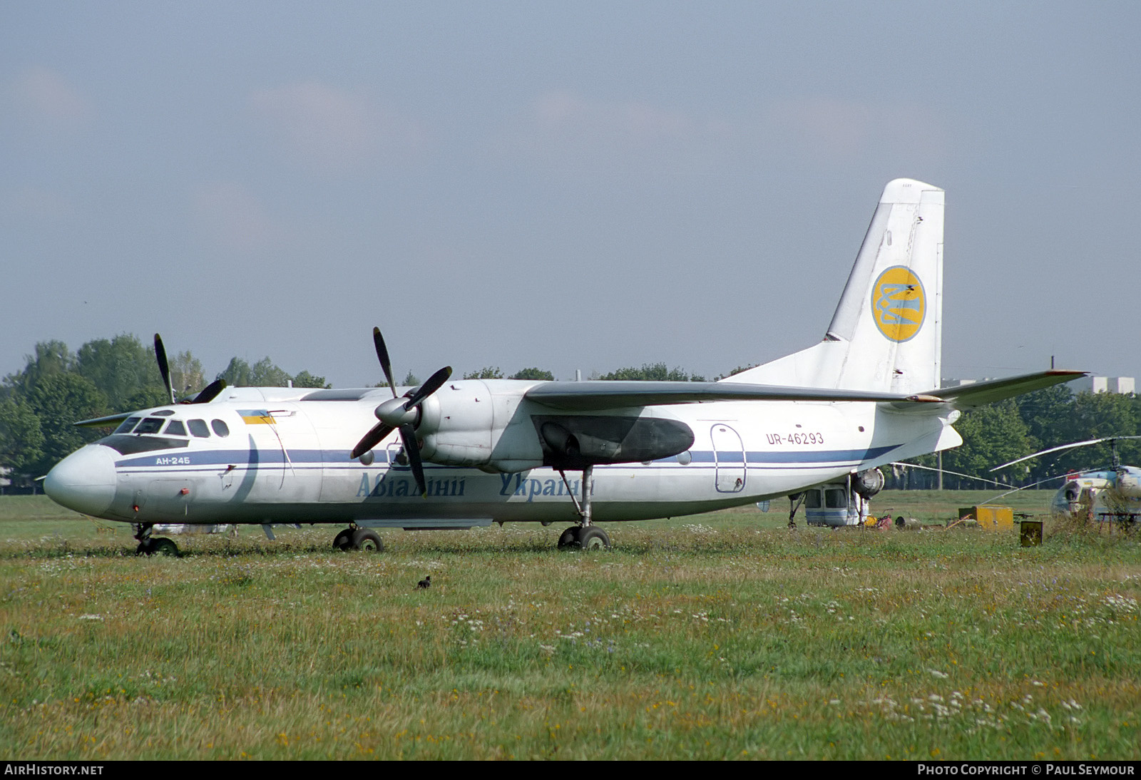 Aircraft Photo of UR-46293 | Antonov An-24B | Air Ukraine | AirHistory.net #393206