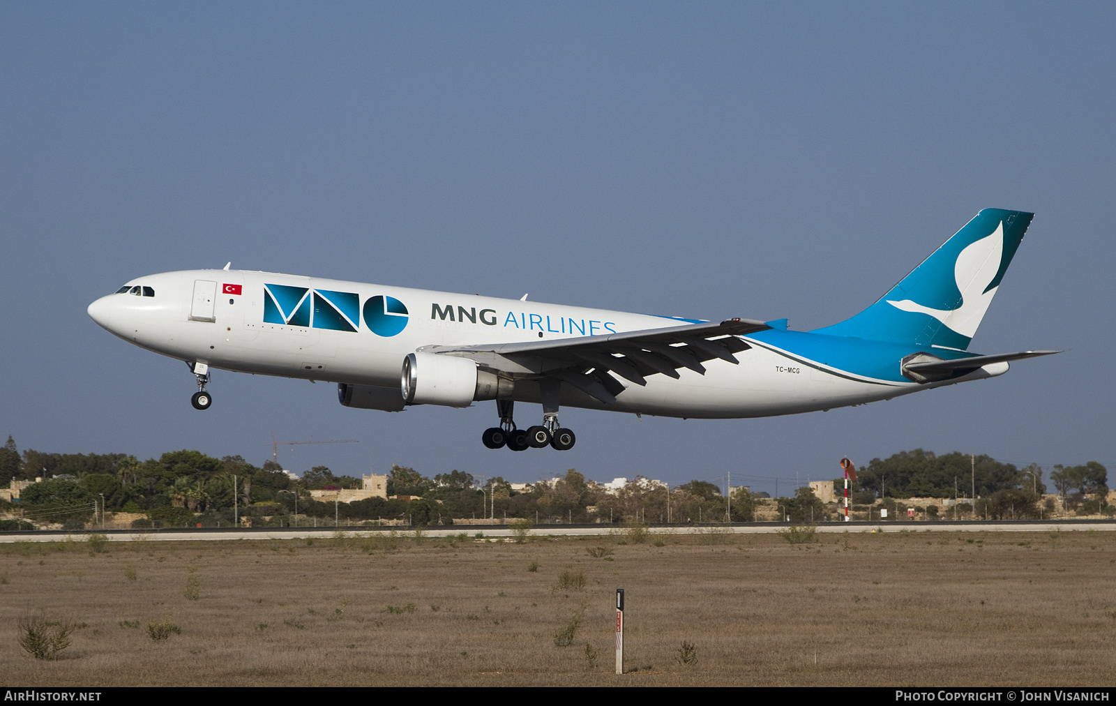 Aircraft Photo of TC-MCG | Airbus A300B4-605R(F) | MNG Airlines | AirHistory.net #393208