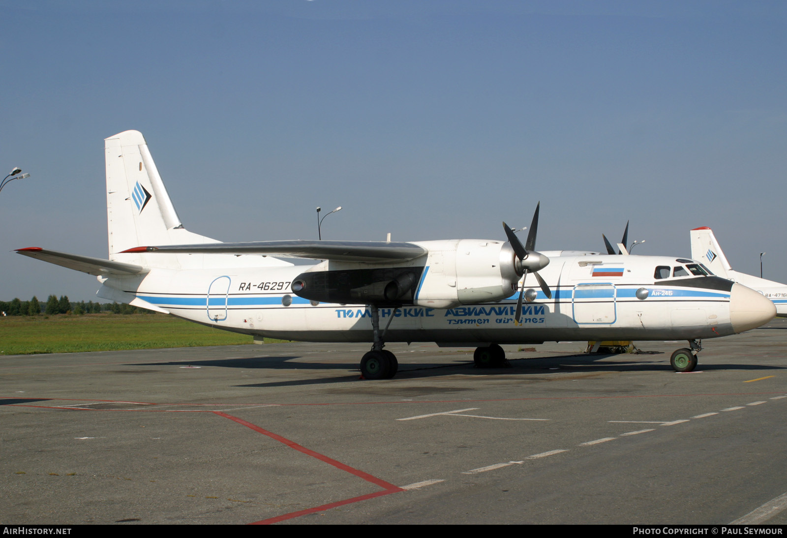 Aircraft Photo of RA-46297 | Antonov An-24B | Tyumen Airlines | AirHistory.net #393211