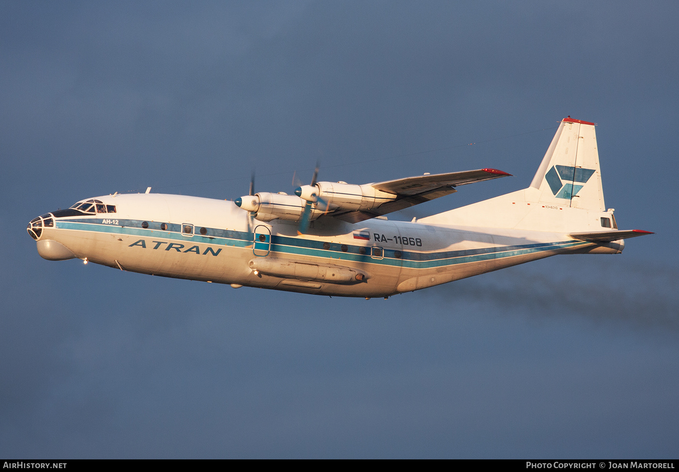 Aircraft Photo of RA-11868 | Antonov An-12BK | Atran Cargo Airlines | AirHistory.net #393503