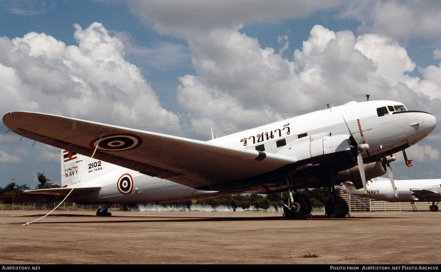 Aircraft Photo of 2102 / 44-76418 | Douglas C-47B Skytrain | Thailand - Navy | AirHistory.net #393612