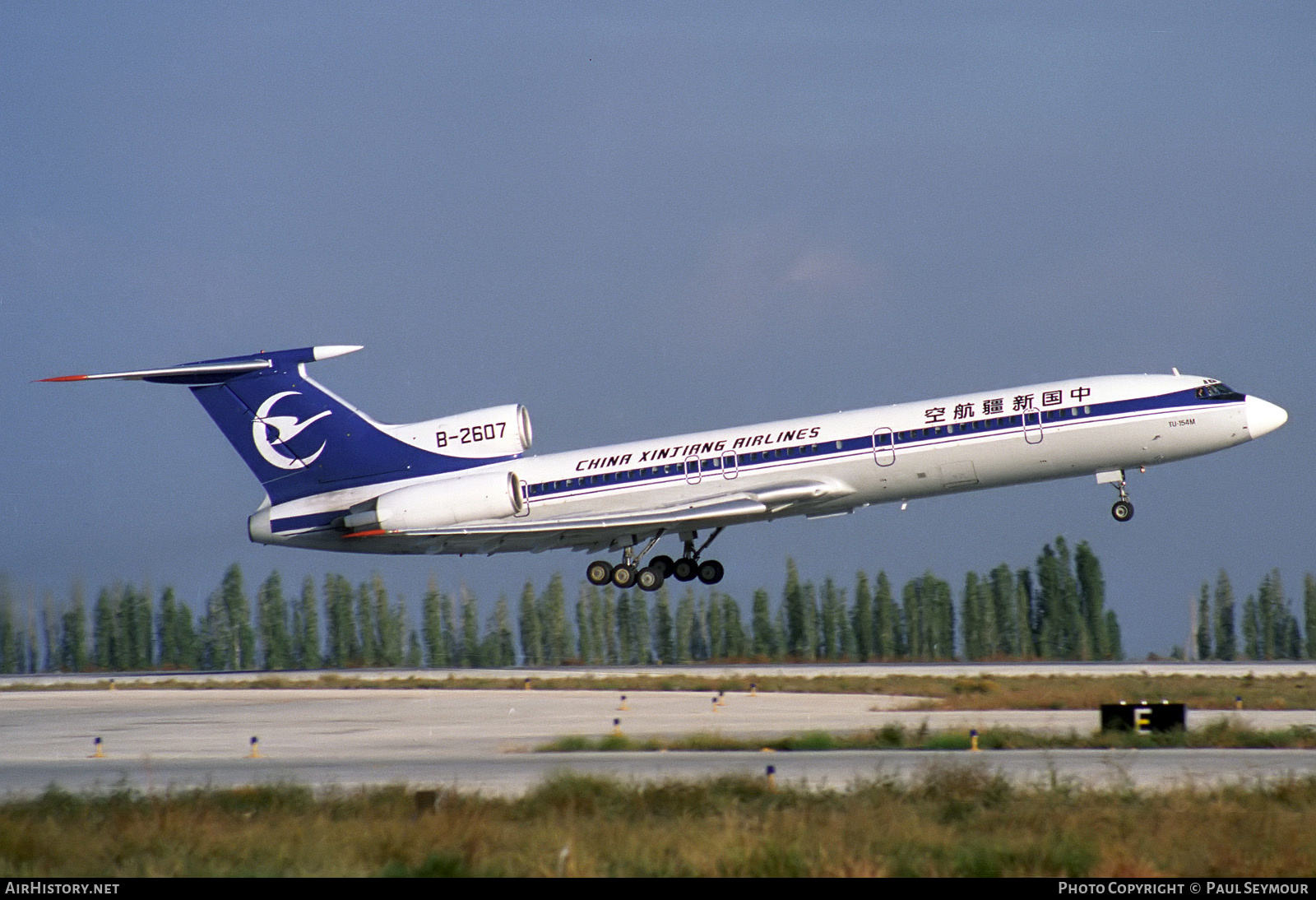 Aircraft Photo of B-2607 | Tupolev Tu-154M | China Xinjiang Airlines | AirHistory.net #393720