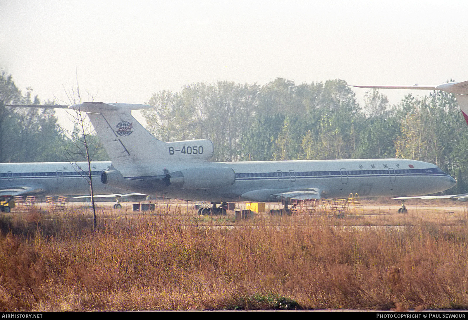 Aircraft Photo of B-4050 | Tupolev Tu-154M | China United Airlines - CUA | AirHistory.net #393726