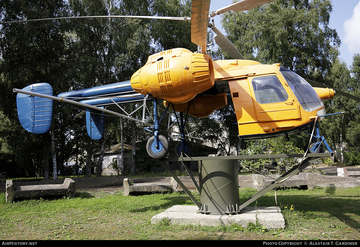 Aircraft Photo of HA-MME | Kamov Ka-26 | AirHistory.net #394008