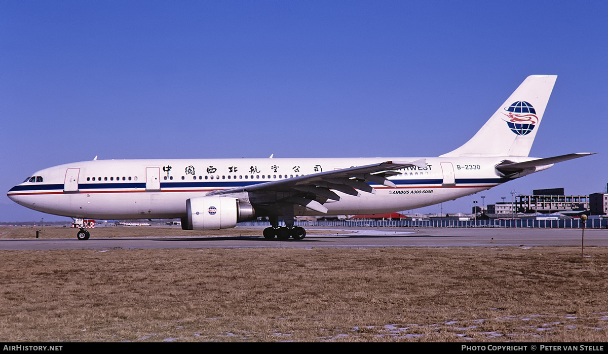 Aircraft Photo of B-2330 | Airbus A300B4-605R | China Northwest Airlines | AirHistory.net #394041