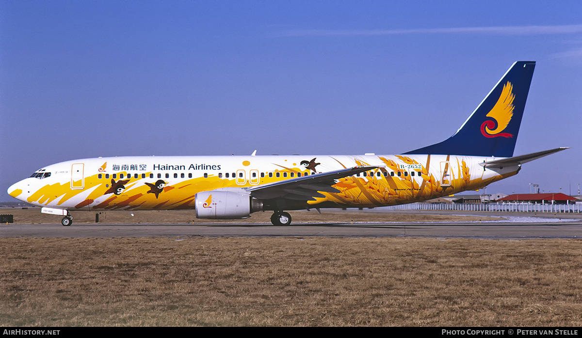 Aircraft Photo of B-2652 | Boeing 737-84P | Hainan Airlines | AirHistory.net #394042