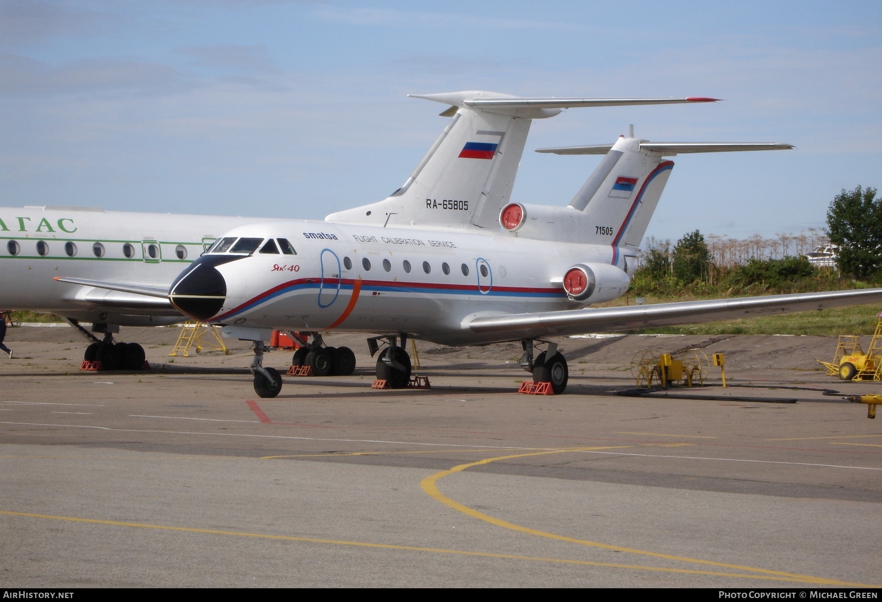 Aircraft Photo of 71505 | Yakovlev Yak-40 | Serbia - Air Force | AirHistory.net #394351