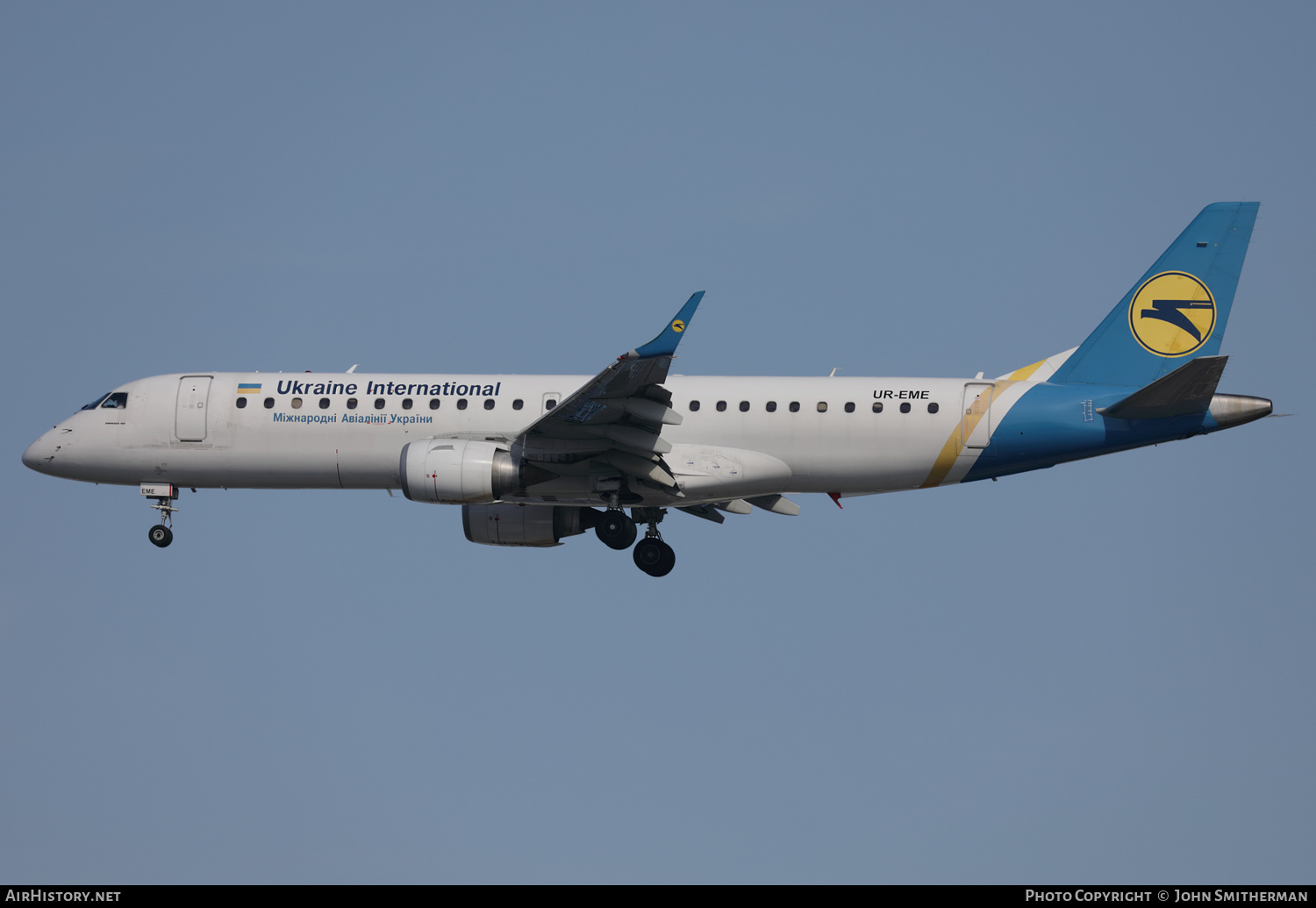 Aircraft Photo of UR-EME | Embraer 190STD (ERJ-190-100STD) | Ukraine International Airlines | AirHistory.net #394447