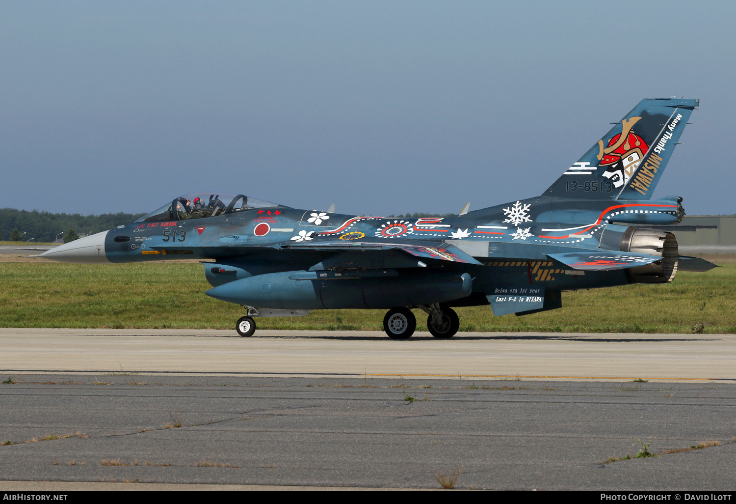 Aircraft Photo of 13-8513 | Mitsubishi F-2A | Japan - Air Force | AirHistory.net #394626