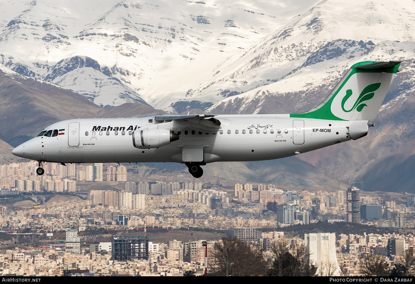 Aircraft Photo of EP-MOM | British Aerospace BAe-146-300 | Mahan Air | AirHistory.net #394684