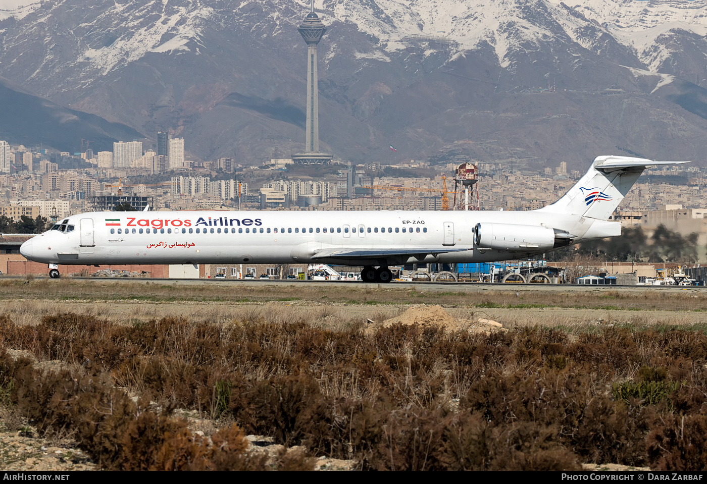 Aircraft Photo of EP-ZAQ | McDonnell Douglas MD-83 (DC-9-83) | Zagros Airlines | AirHistory.net #394691