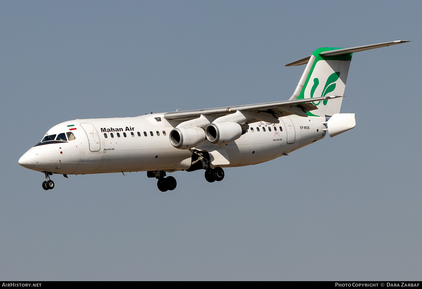 Aircraft Photo of EP-MOB | British Aerospace BAe-146-300 | Mahan Air | AirHistory.net #394699