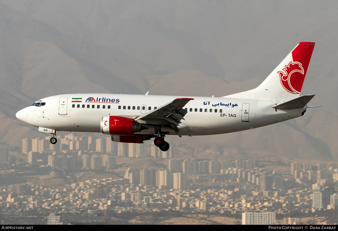 Aircraft Photo of EP-TAG | Boeing 737-5L9 | ATA Airlines | AirHistory.net #394701