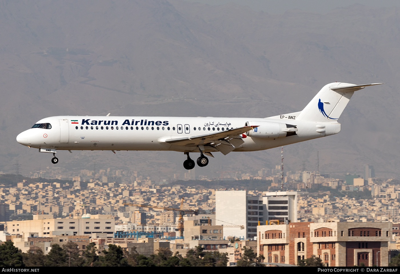 Aircraft Photo of EP-AWZ | Fokker 100 (F28-0100) | Karun Airlines | AirHistory.net #394704