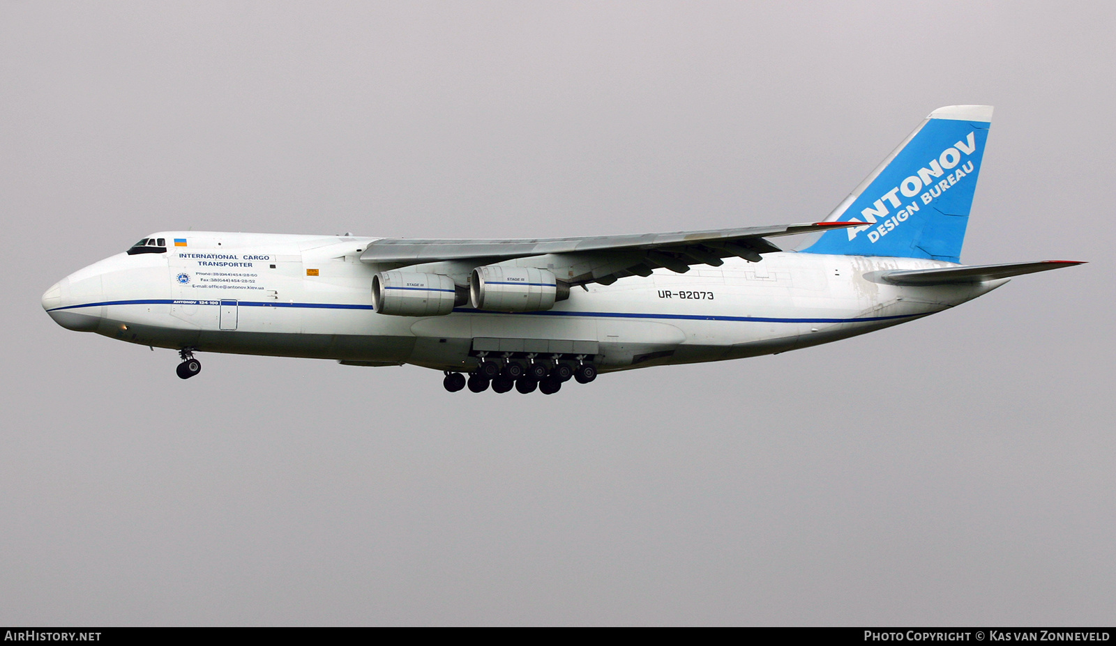 Aircraft Photo of UR-82073 | Antonov An-124-100 Ruslan | Antonov Airlines | AirHistory.net #394785