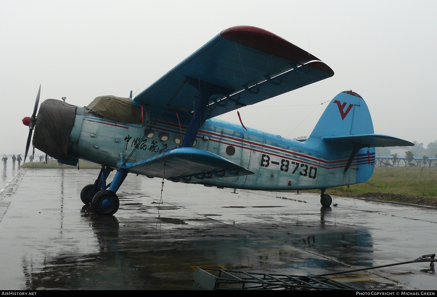 Aircraft Photo of B-8730 | Yunshuyi Y5B | AirHistory.net #394828