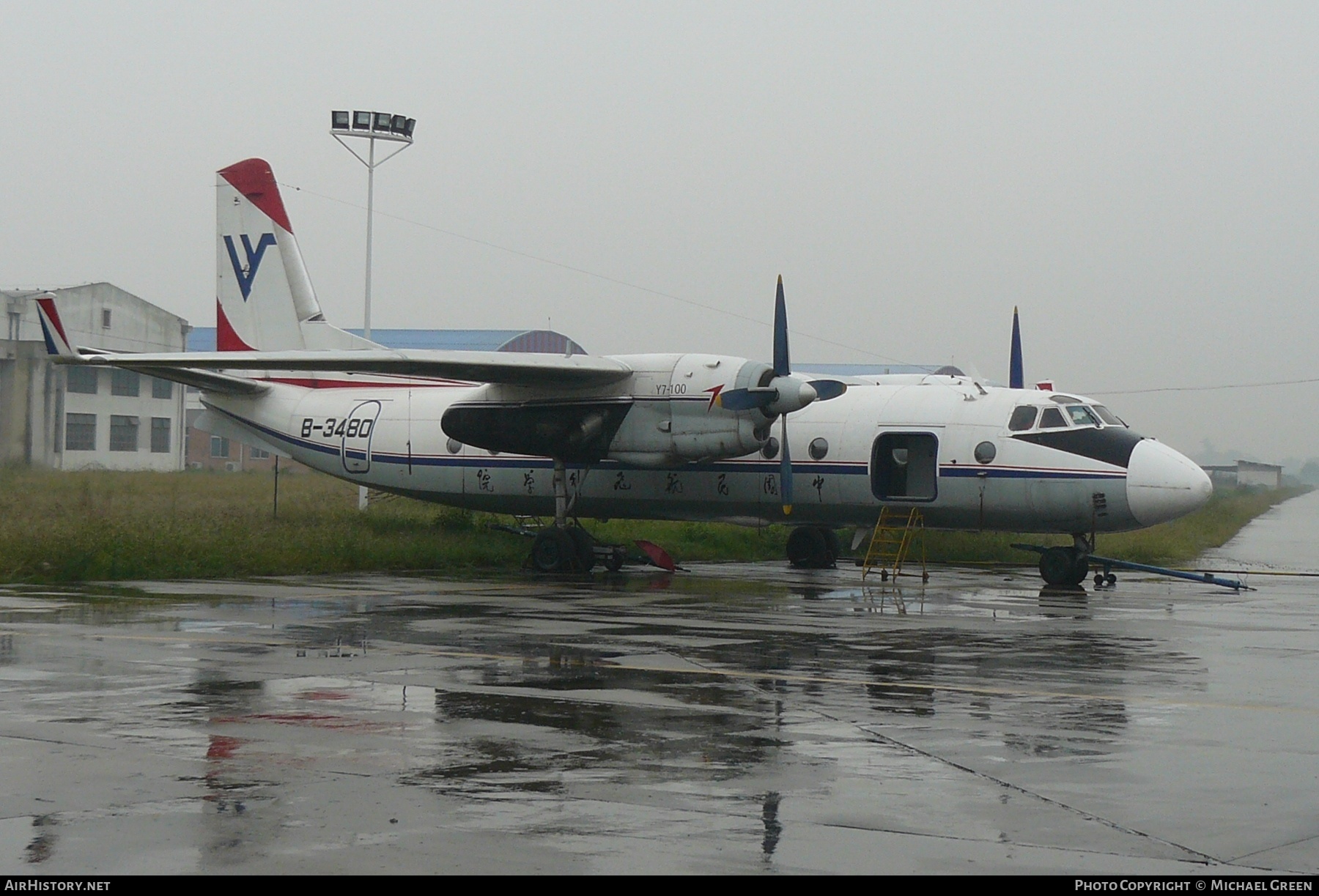 Aircraft Photo of B-3480 | Xian Y7-100 | AirHistory.net #394830