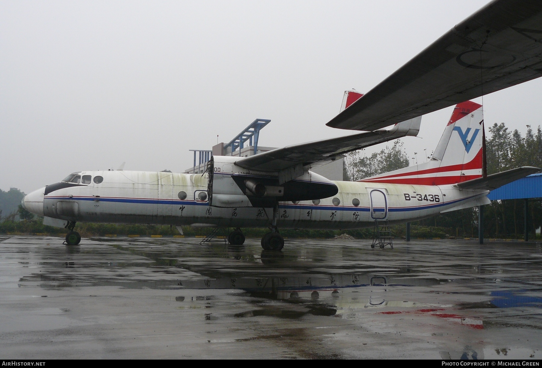 Aircraft Photo of B-3436 | Xian Y7-100 | AirHistory.net #394831