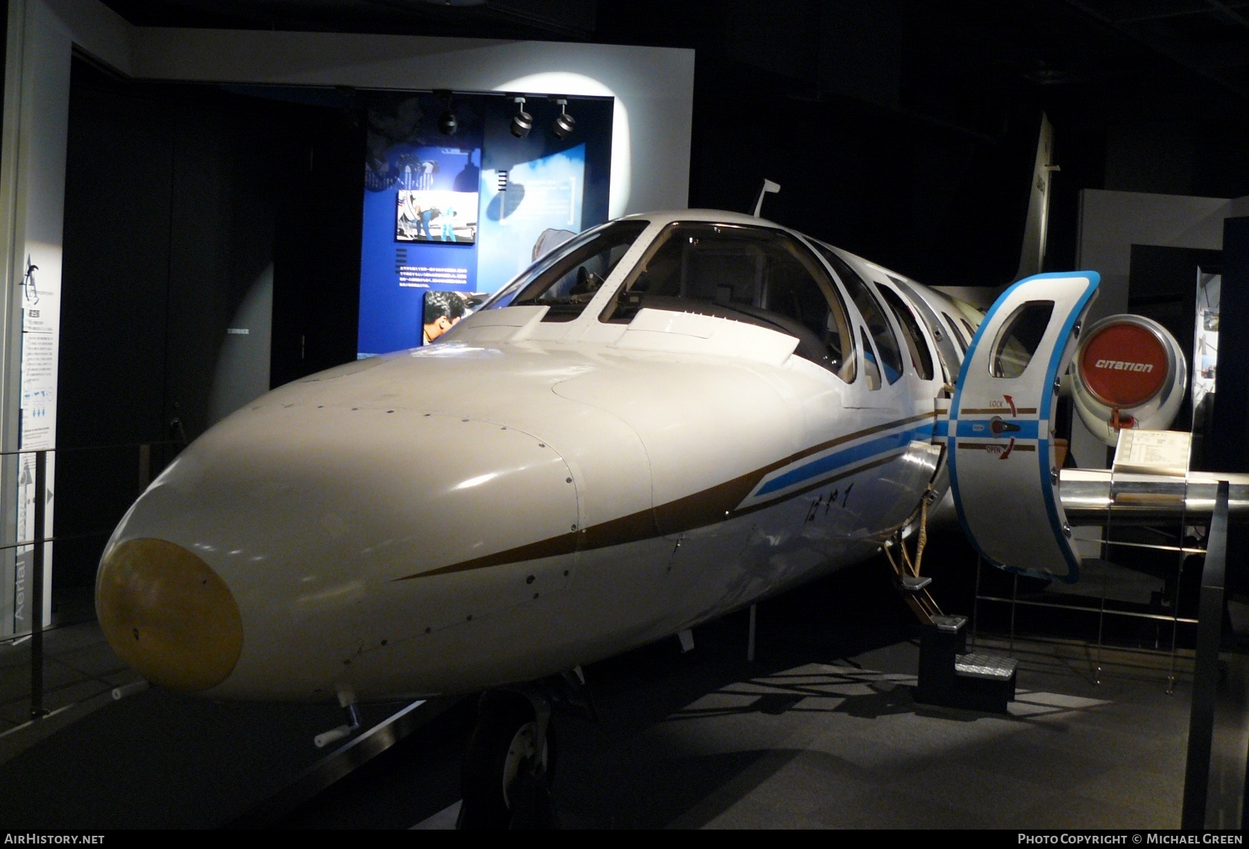 Aircraft Photo of JA8438 | Cessna 500 Citation I | AirHistory.net #394885