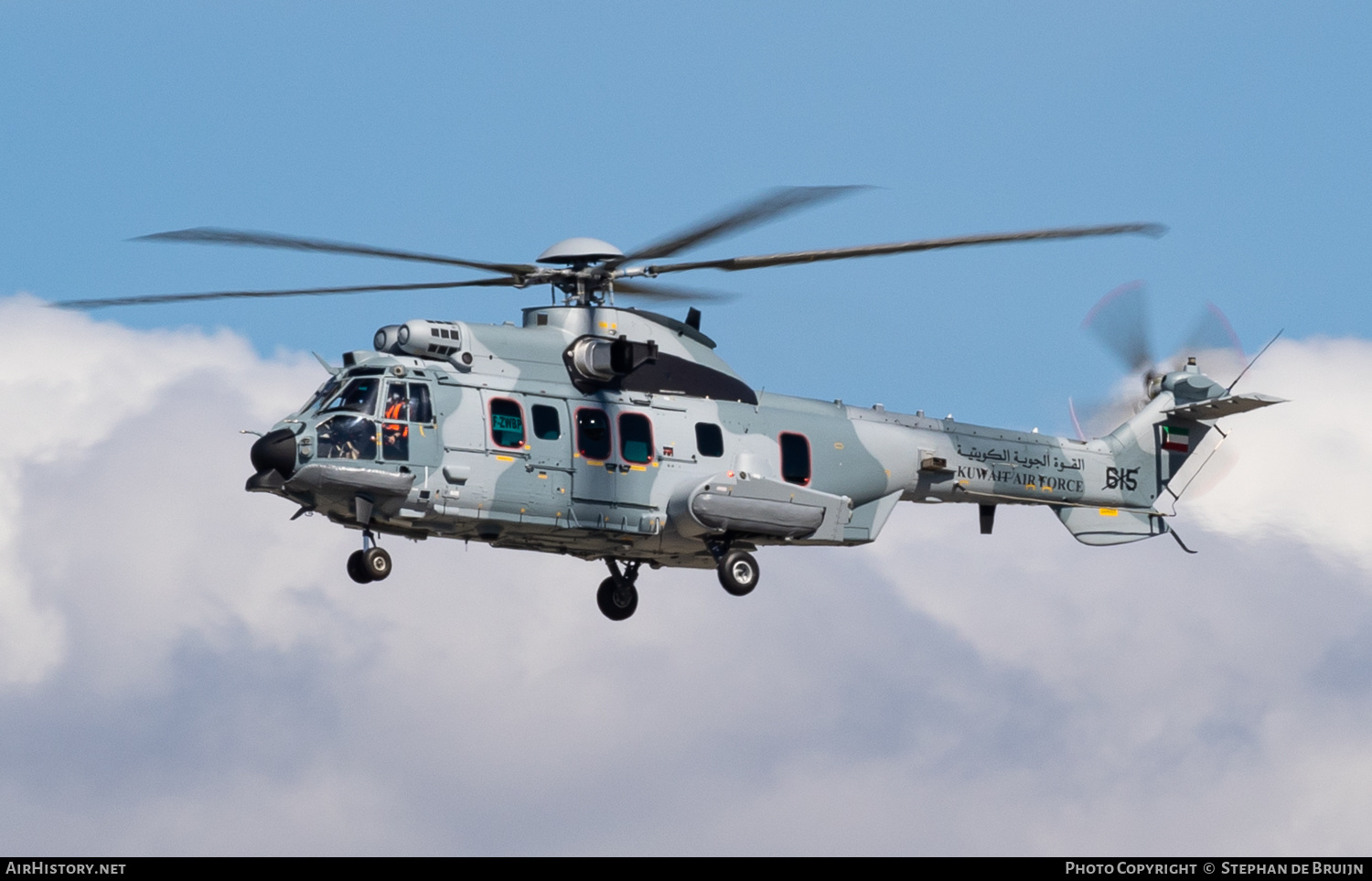 Aircraft Photo of 615 / F-ZWBP | Airbus H225M Caracal | Kuwait - Air Force | AirHistory.net #395144